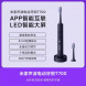 Xiaomi Mijia Sonic Electric Toothbrush T700 T700 Electric Toothbrush 31380