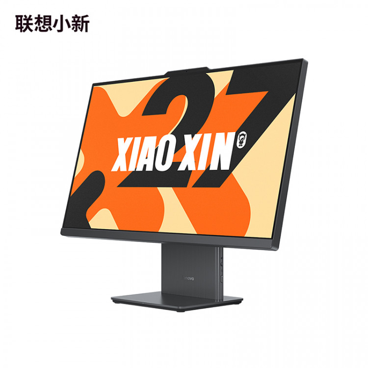 Lenovo Xiaoxin 27 2024