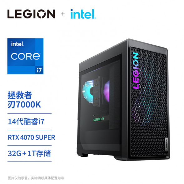 Lenovo Legion Blade 7000K i7 RTX4070S Gaming Desktop 90V20023CP