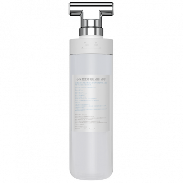 Xiaomi Pre-installed anti-scaling filter Quick-connect valve head 25150