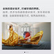 Xiaomi Transparent TV Master 55-inch OLED 29069