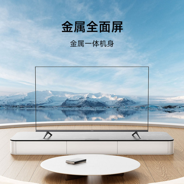 Xiaomi TV A32 32 inches 48748