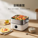Xiaomi Mijia Multifunctional electric steamer S1 59211