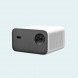 Xiaomi Mijia Projector 2 27858