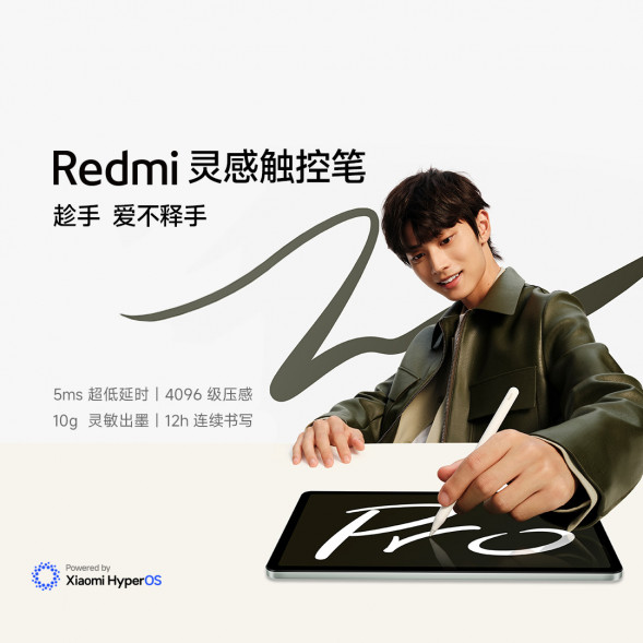 Xiaomi Redmi Inspiration stylus Tablet stylus 56565