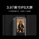 Xiaomi Smart door lock M20 large screen cat eye version black 44485