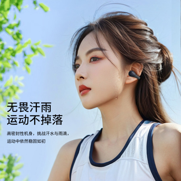 Lenovo Erazer (Bluetooth 5.4)Wireless clip-on headphones ETX-Z01 blue 65014750