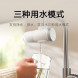 Xiaomi Mijia faucet water purifier 2 55925