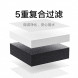 Xiaomi Mijia faucet water purifier 2 55925