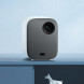 Xiaomi Mijia Projector Youth Edition 2 27859