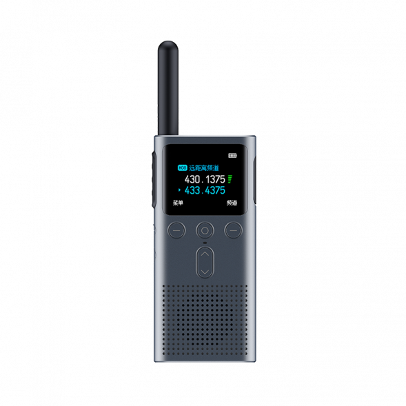 Xiaomi Walkie-Talkie 2S space gray 41347