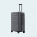 Xiaomi Mijia Suitcase red 28 inches 56525