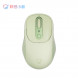 Lenovo Xiaoxin Mouse/Bluetooth Wireless Mouse Plus Xizi Green QXR1R48463
