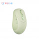 Lenovo Xiaoxin Mouse/Bluetooth Wireless Mouse Plus Xizi Green QXR1R48463
