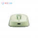 Lenovo Xiaoxin Mouse/Bluetooth Wireless Mouse Plus Xizi Green QXR1R48463