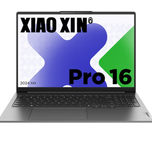 Lenovo Xiaoxin Pro AI Ultrabook Intel Core Ultra 5 16-inch Thin and Light Laptop AKK-83D40001CD