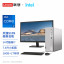 Lenovo Tianyi 510S Intel 14th generation Core i7 desktop computer + 21.45-inch monitor 90VT0054CD21ZHSP