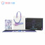 Lenovo Xiaoxin Year of the Rabbit/Laptop Peripheral Gift Box 888053645
