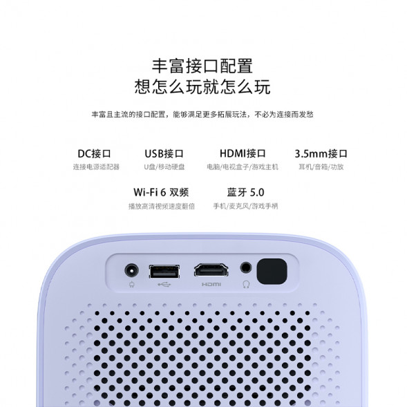 Lenovo Xiaoxin 100S QZH1N35502