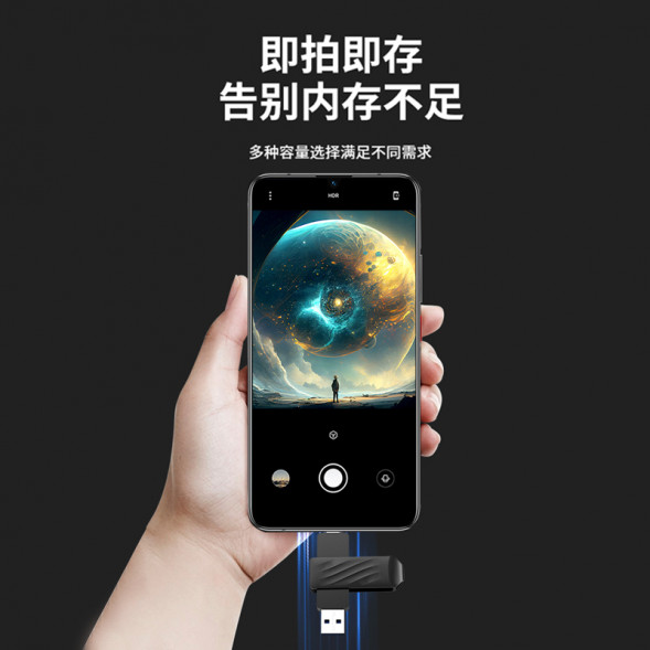 Lenovo X3 Pro/32GB QXB1N43028