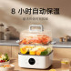 Xiaomi Mijia Multifunctional electric steamer N1 13L 61020