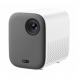 Xiaomi Projector Youth Edition 2S 43824