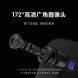 Xiaomi Fully automatic smart door lock Pro door lock 32829