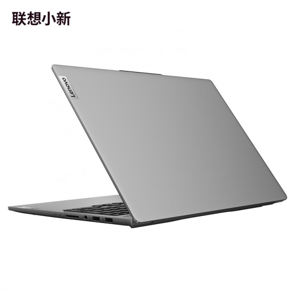 Lenovo Xiaoxin Pro16/R7-8845H/AI Yuanqi/Pigeon Gray/32G/1T/Integrated Graphics Card AKK-83D5003TCD