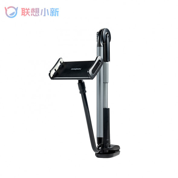 Lenovo Xiaoxin Year of the Rabbit/Tablet Peripheral Gift Box 888053649