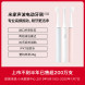 Xiaomi Mijia Sonic Electric Toothbrush T100 Pink 1 Pack 25142