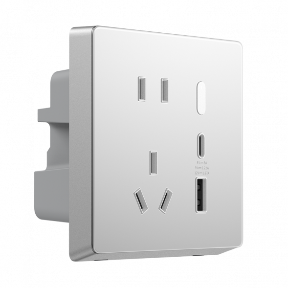 Xiaomi Smart Wall Socket Pro White 55615