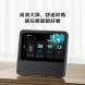 Xiaomi Xiaoai Smart Home Screen 10 38347
