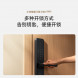 Xiaomi Smart door lock E30 large screen cat eye version 57939