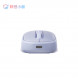 Lenovo Xiaoxin Mouse/Bluetooth Wireless Mouse Plus-Haze Purple QXR1R48468