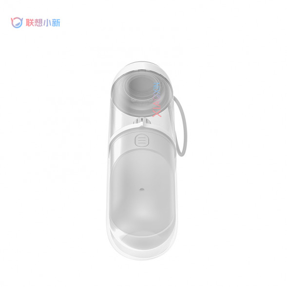 Lenovo Xiaoxin Daily necessities/pet water cup 888049070