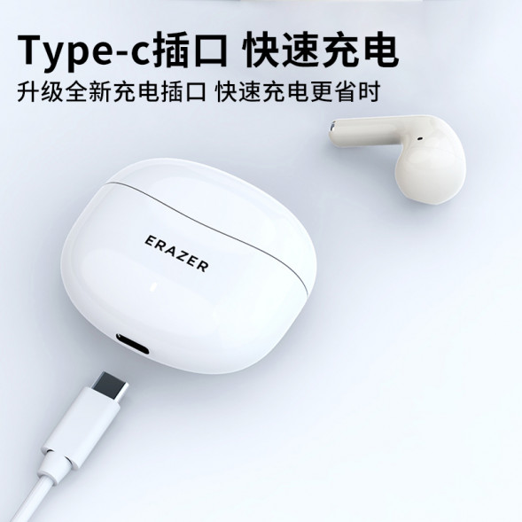 Lenovo Erazer (Semi-in-ear) 13mm large speaker composite diaphragm + upgraded cavity ETK-A01 black 65015019