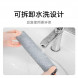 Xiaomi Mijia Cordless Floor Scrubber 3 Max/3 Pro/2 Accessories Filter Element 48894