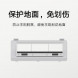 Xiaomi Mijia Main brush cover of sweeping and mopping robot, suitable for 3C enhanced version of sweeping and mopping robot 52767