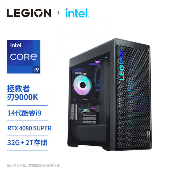 Lenovo Legion Blade 9000K 14th Generation Intel Core i9 Split Desktop 90VA000YCP-LK