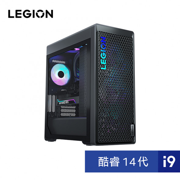 Lenovo Legion Blade 9000K 14th Generation Intel Core i9 Split Desktop 90VA000YCP-LK