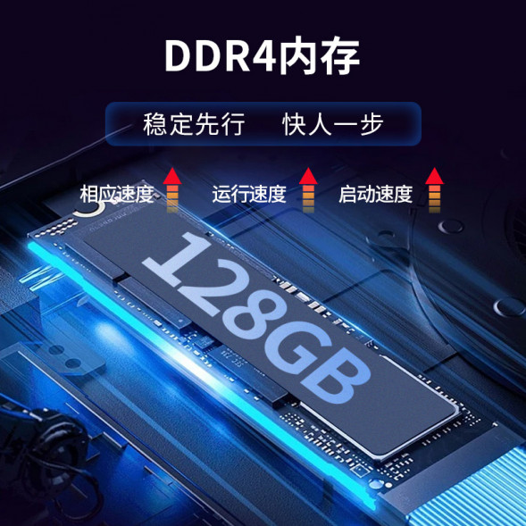 Lenovo ThinkServer T100C office ERP financial system server i9-10900/32G/2*1T+256G/2G independent display T100CRC612