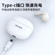 Lenovo Erazer (Semi-in-ear type) 13mm large speaker composite diaphragm + upgraded cavity ETK-A01 white 65015020