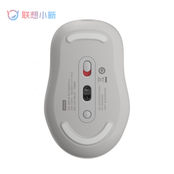 Lenovo Xiaoxin Mouse/Silent Mouse Plus Yue Mubai QXR1R48474