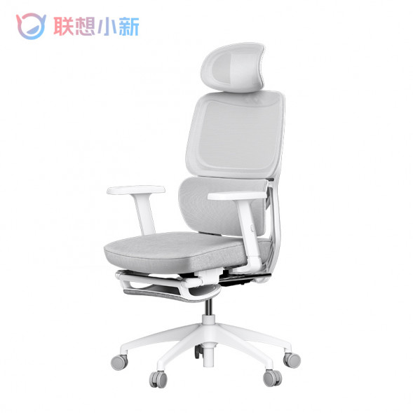 Lenovo Xiaoxin Engineering chair/ergonomic computer chair C5 white with leg rest 888049916
