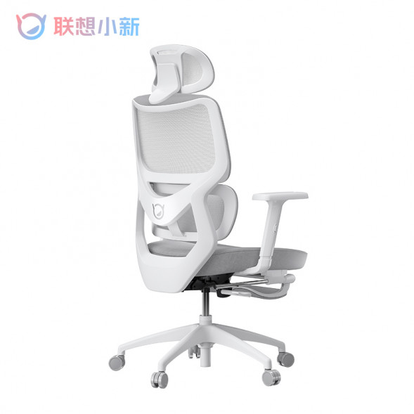 Lenovo Xiaoxin Engineering chair/ergonomic computer chair C5 white with leg rest 888049916