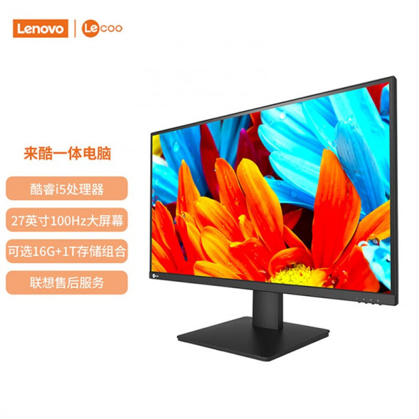 Lenovo Lecoo Black 27 inches/Intel I5-12600H/16GB/512GB 870013472