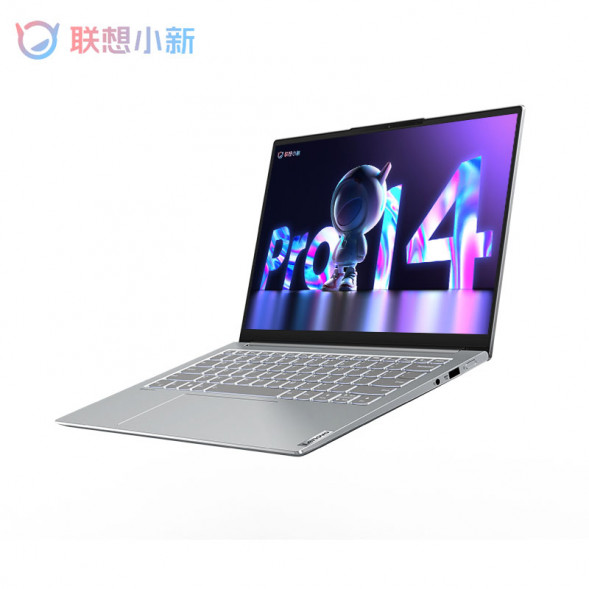Lenovo Xiaoxin Pro14 2022 Standard Pressure Core Edition 14-inch Thin and Light Laptop Haoyue Silver 82UT0003CD-LK