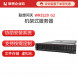 Lenovo WenTian WR3220 G2 2U rack server Silver 4310*2/4*32G/2*480G+3*16T WR3220 G2 RC005