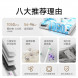 Xiaomi Mijia Air Purifier 5 Pro 62937