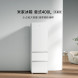 Xiaomi Mijia Refrigerator Italian three doors 400L 47691